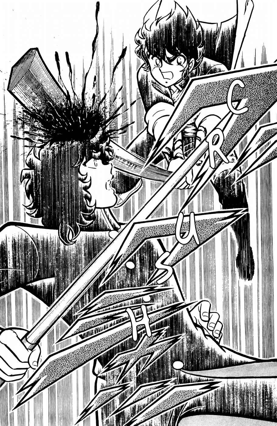 Page 36 Chapter 13 Kojiro of the Fuma