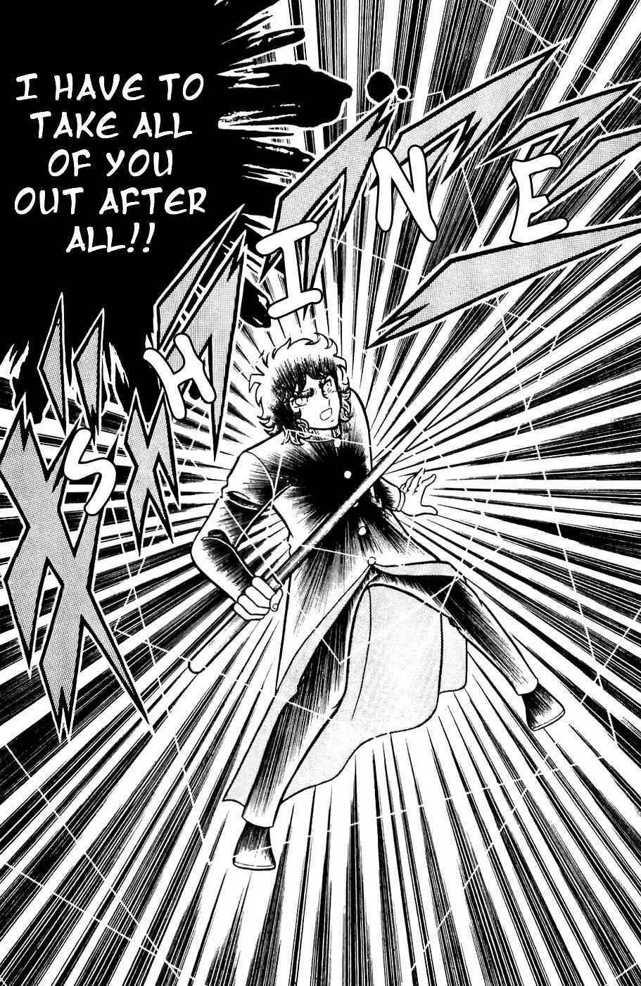 Page 38 Chapter 13 Kojiro of the Fuma