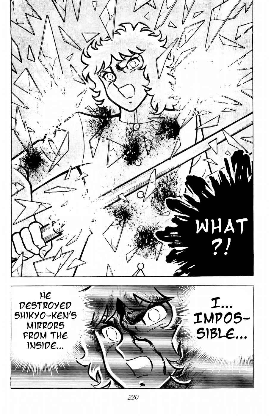 Page 44 Chapter 13 Kojiro of the Fuma