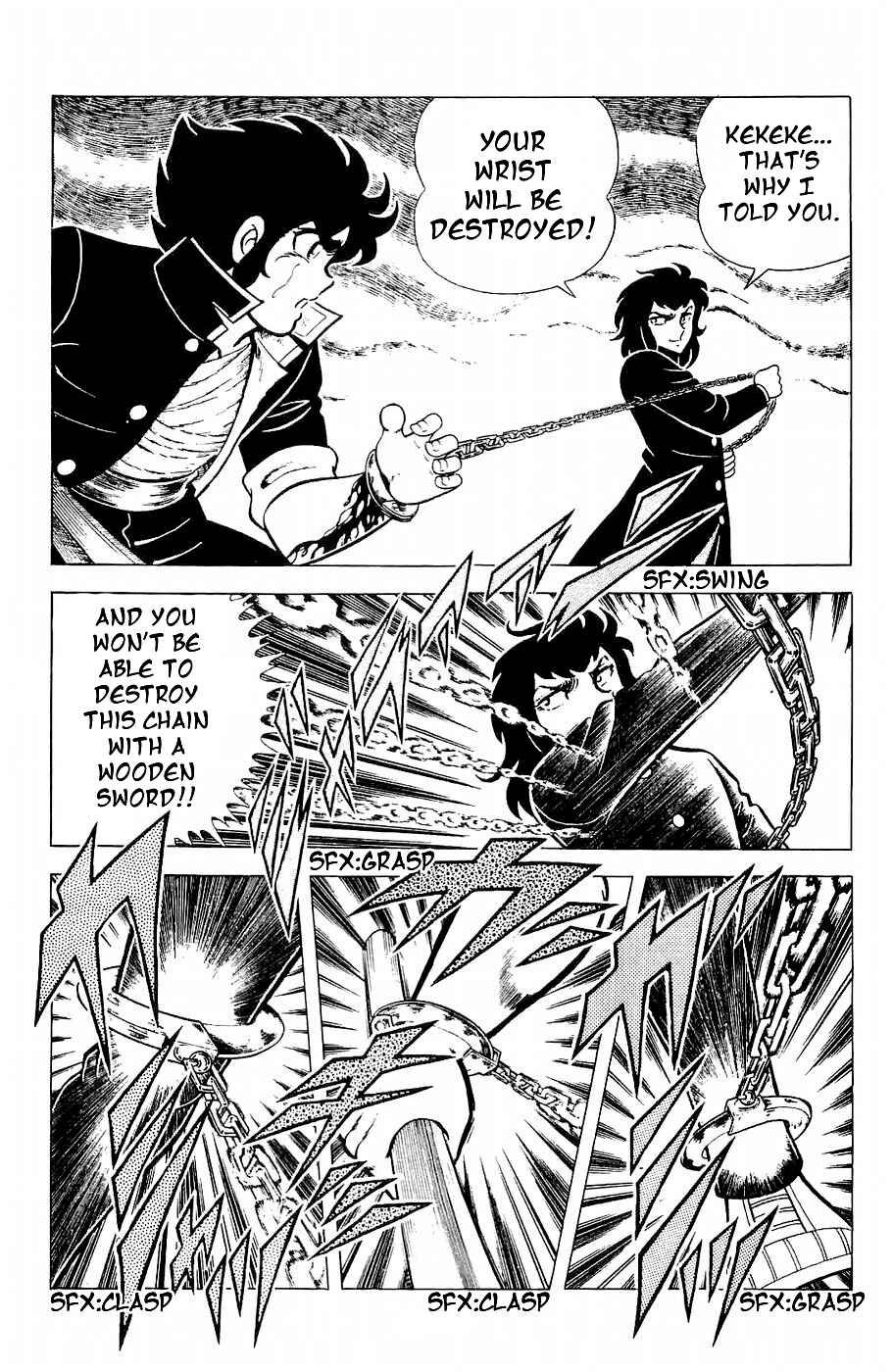 Page 7 Chapter 13 Kojiro of the Fuma