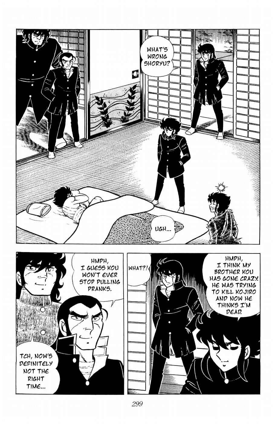 Page 10 Chapter 8 Kojiro of the Fuma