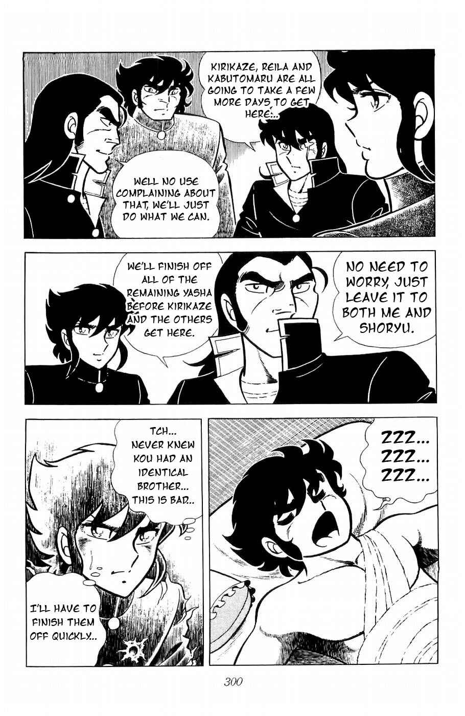 Page 11 Chapter 8 Kojiro of the Fuma