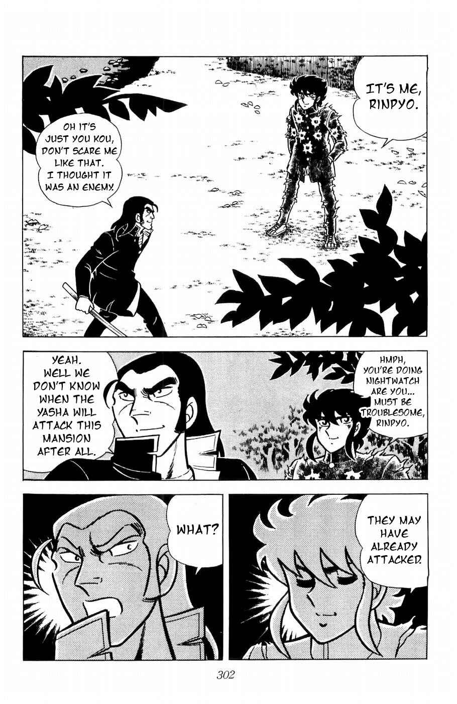 Page 13 Chapter 8 Kojiro of the Fuma
