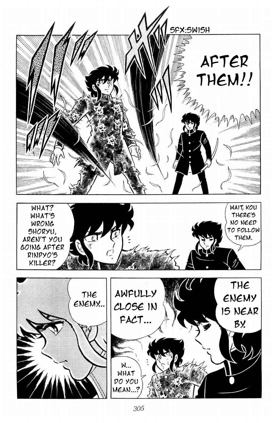 Page 16 Chapter 8 Kojiro of the Fuma