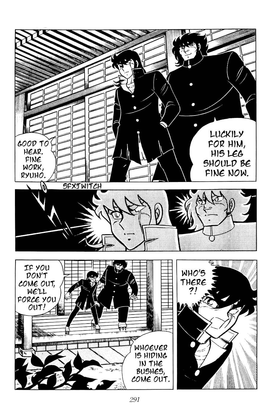 Page 2 Chapter 8 Kojiro of the Fuma