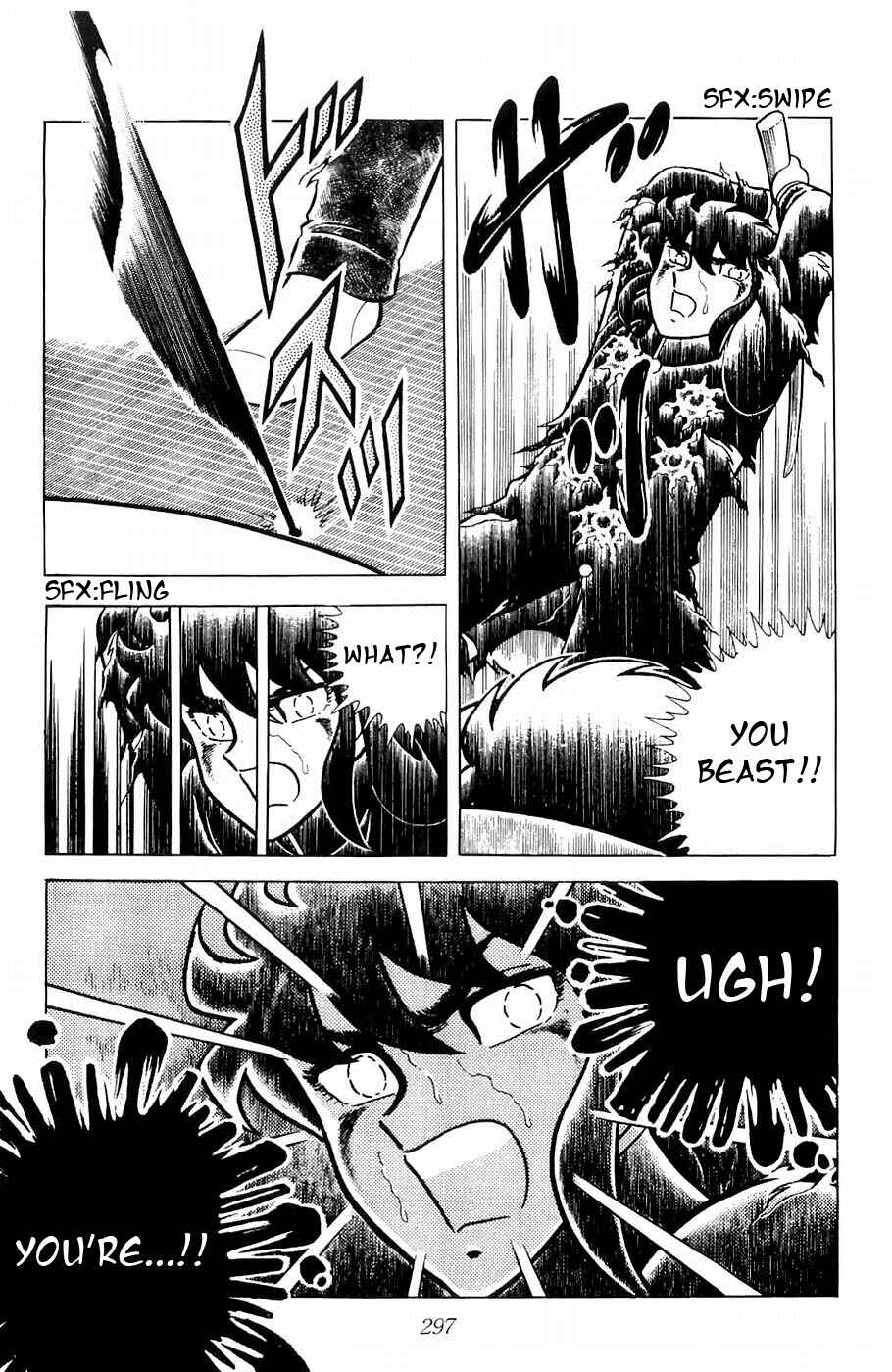Page 8 Chapter 8 Kojiro of the Fuma