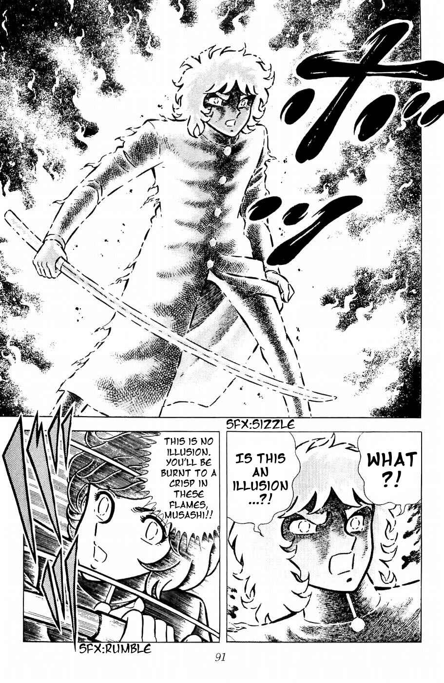Page 10 Chapter 11 Kojiro of the Fuma