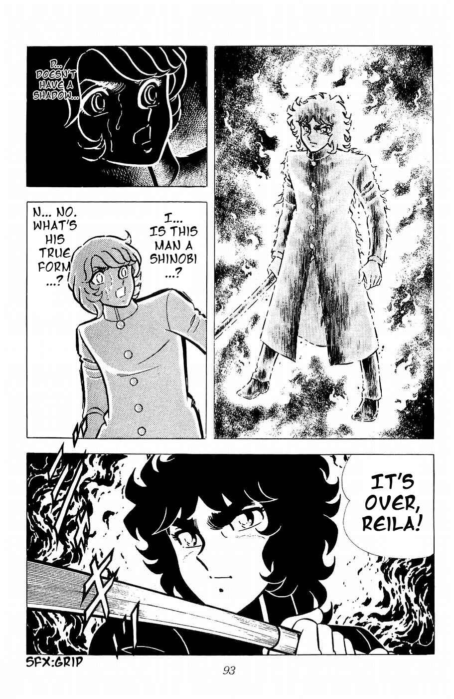 Page 12 Chapter 11 Kojiro of the Fuma
