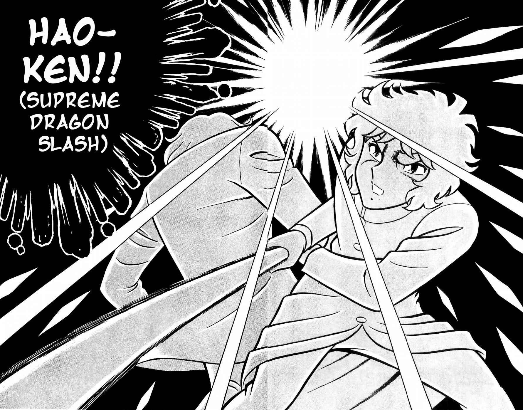 Page 13 Chapter 11 Kojiro of the Fuma