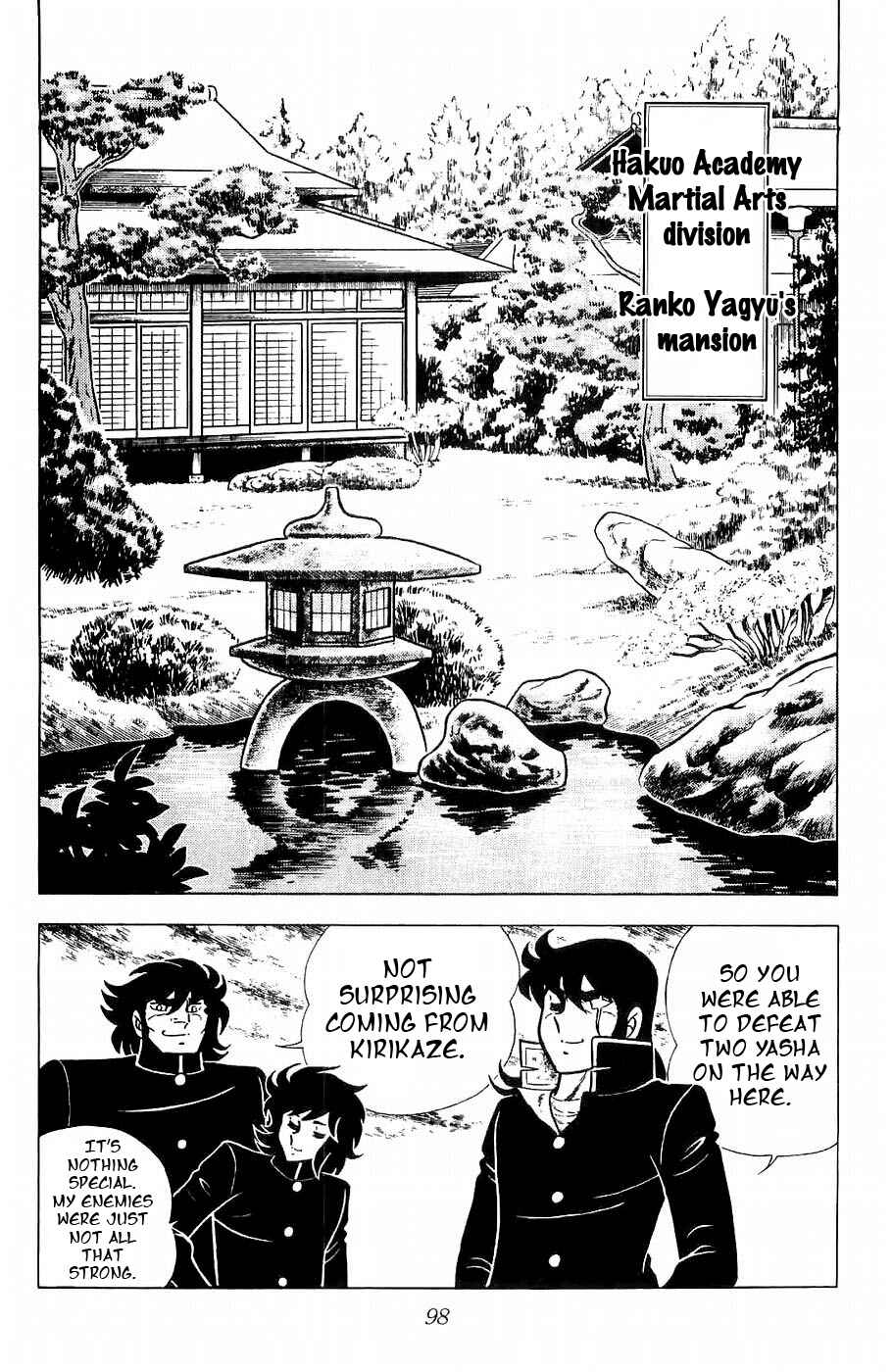Page 16 Chapter 11 Kojiro of the Fuma