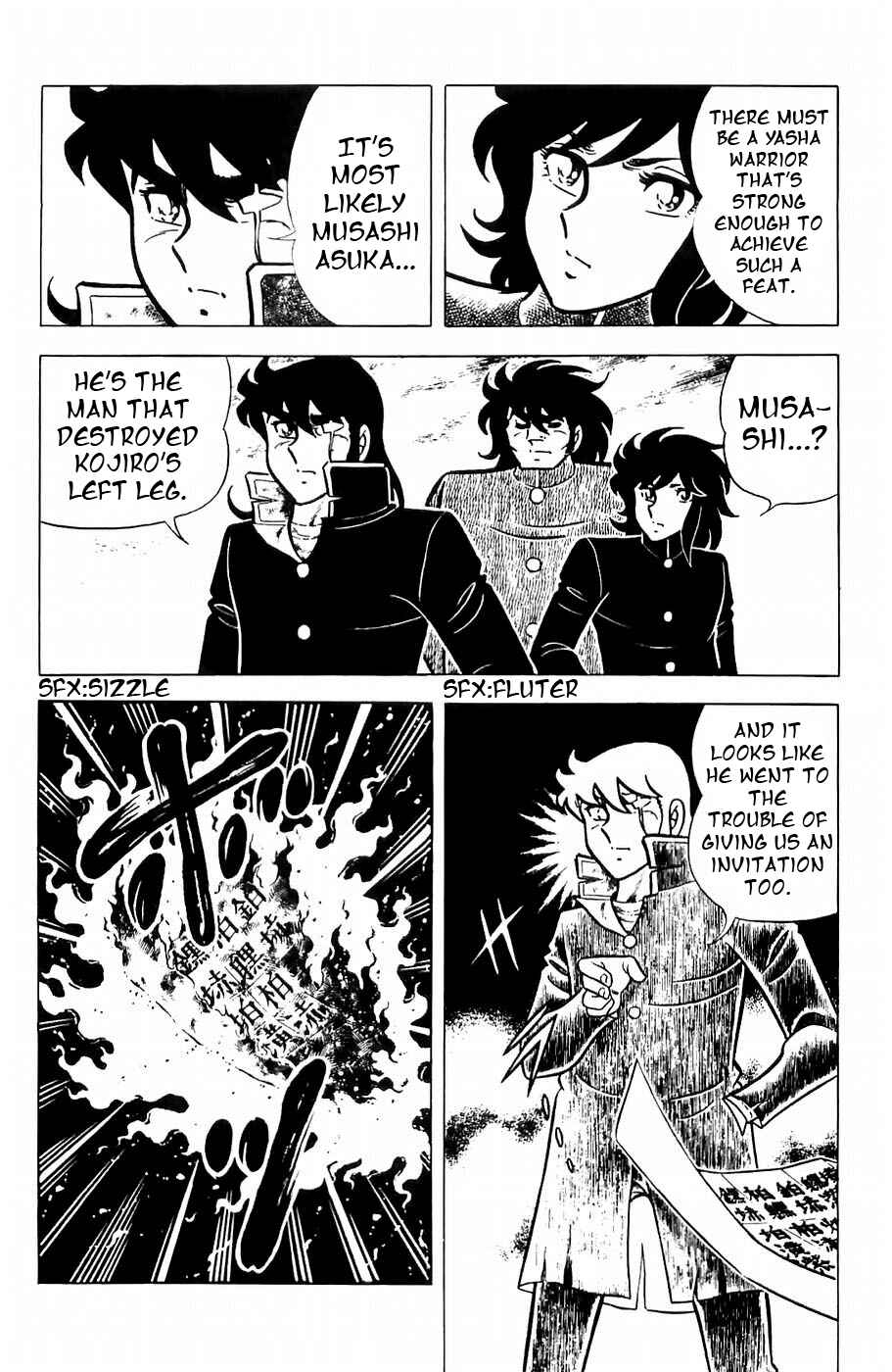 Page 19 Chapter 11 Kojiro of the Fuma