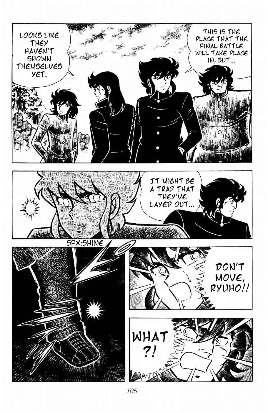 Page 23 Chapter 11 Kojiro of the Fuma