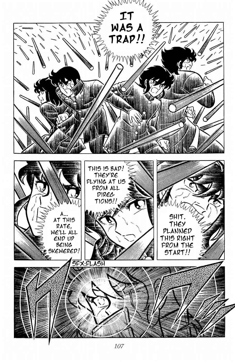 Page 25 Chapter 11 Kojiro of the Fuma
