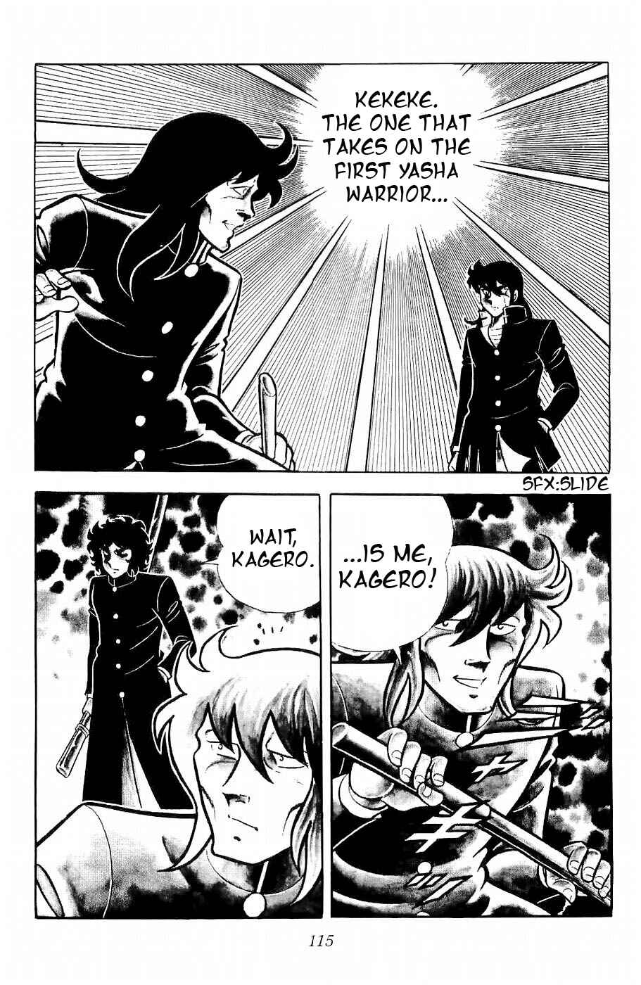 Page 32 Chapter 11 Kojiro of the Fuma