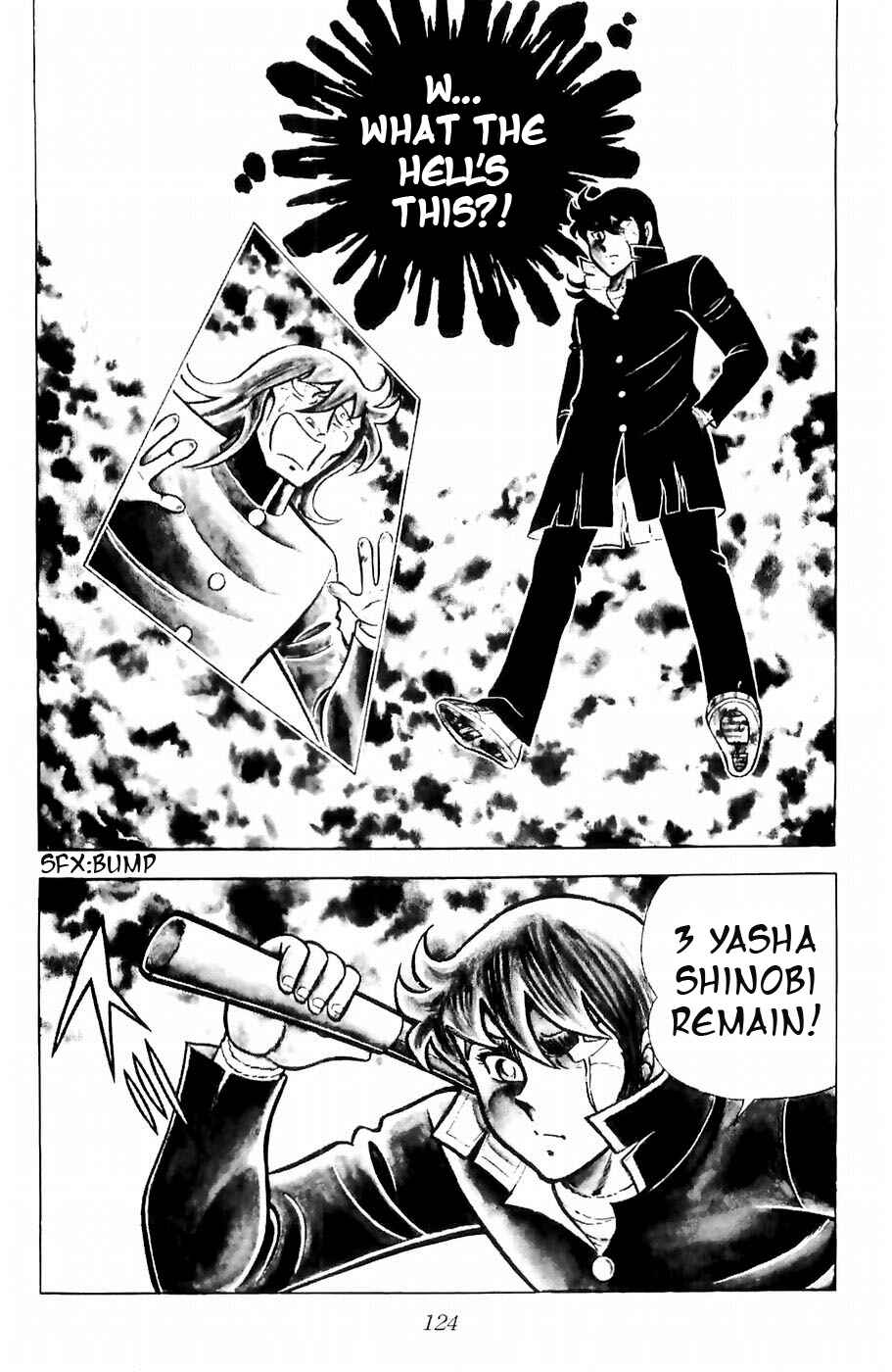 Page 41 Chapter 11 Kojiro of the Fuma
