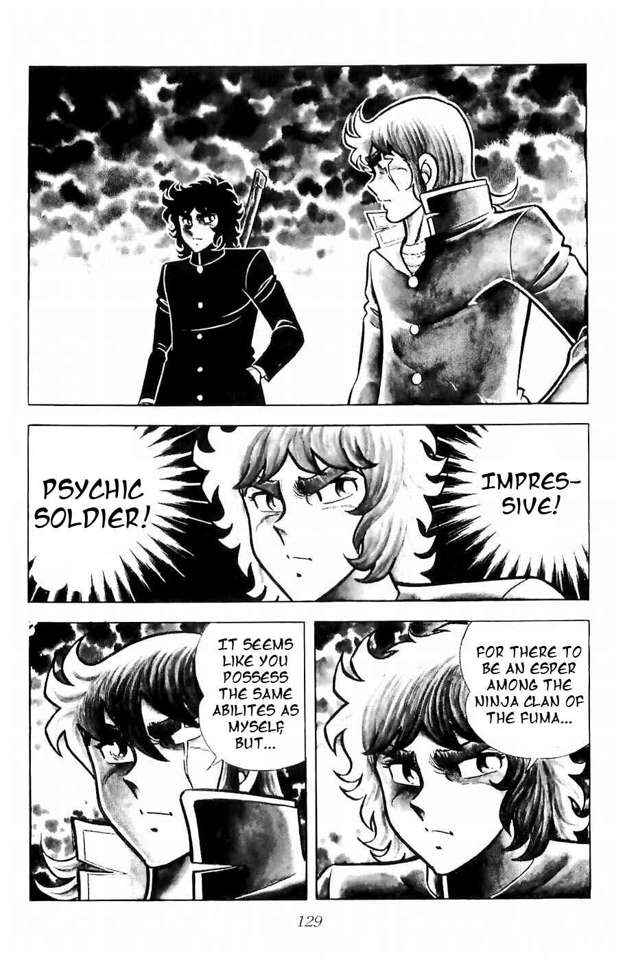 Page 45 Chapter 11 Kojiro of the Fuma