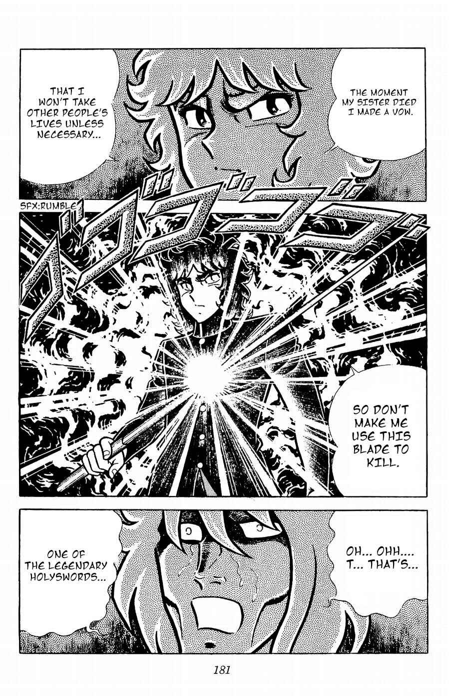 Page 10 Chapter 20 Kojiro of the Fuma