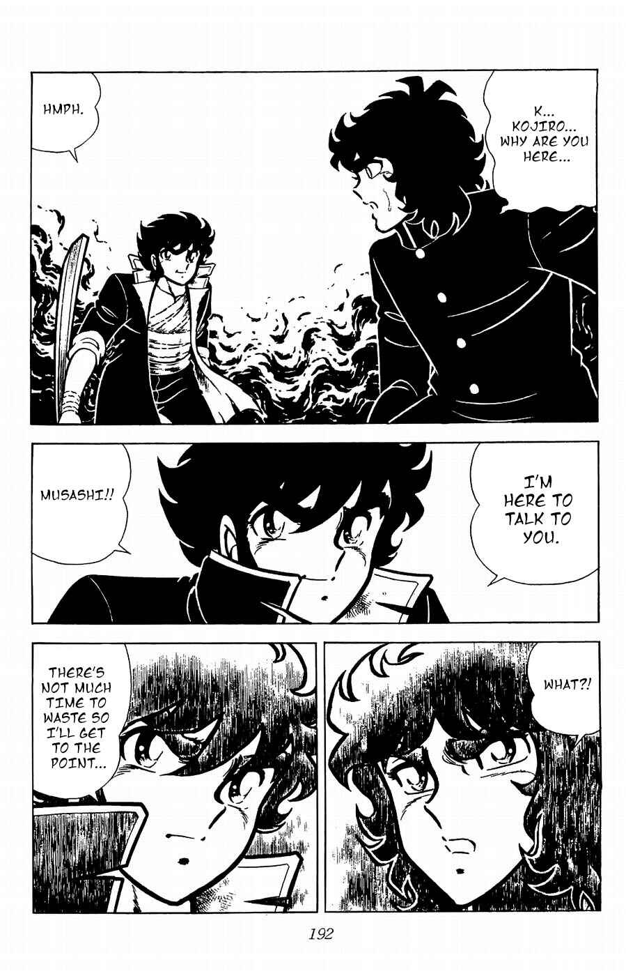 Page 20 Chapter 20 Kojiro of the Fuma