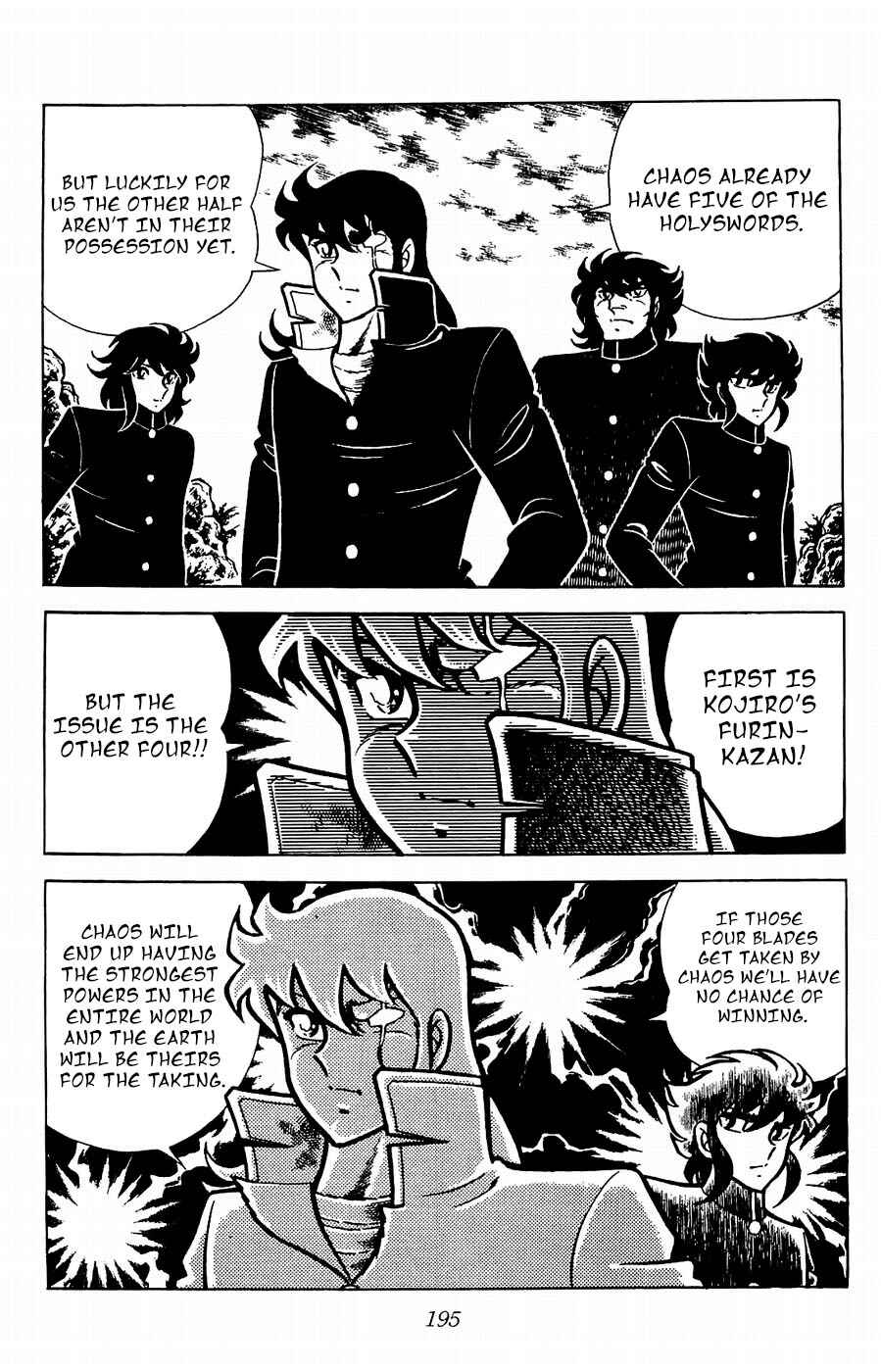 Page 23 Chapter 20 Kojiro of the Fuma