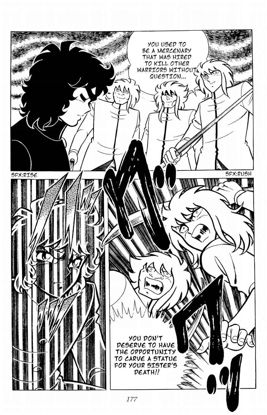 Page 7 Chapter 20 Kojiro of the Fuma