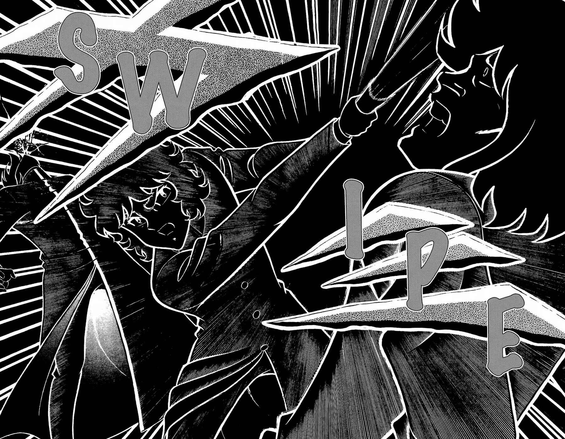 Page 8 Chapter 20 Kojiro of the Fuma