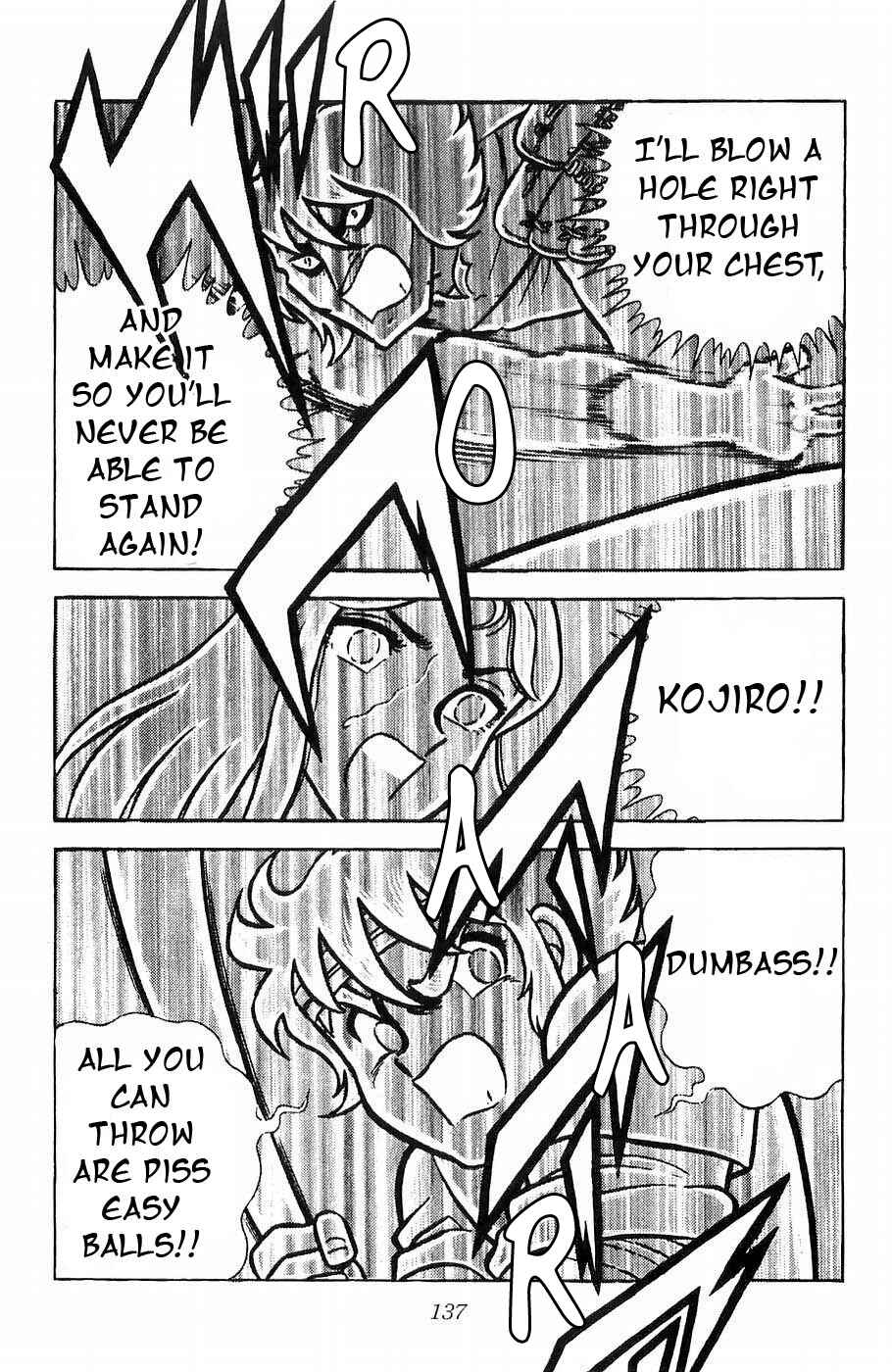 Page 15 Chapter 3 Kojiro of the Fuma