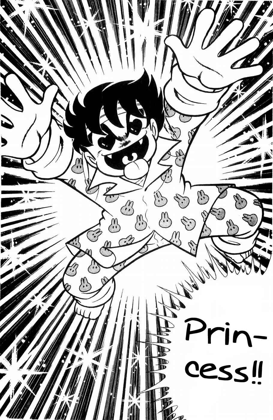 Page 4 Chapter 3 Kojiro of the Fuma