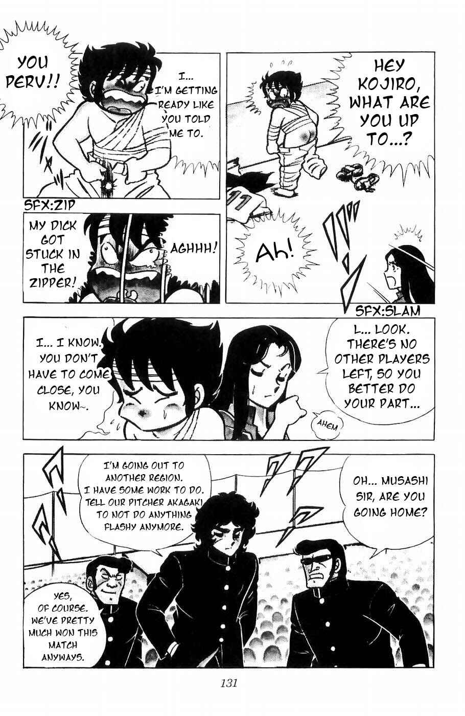 Page 9 Chapter 3 Kojiro of the Fuma