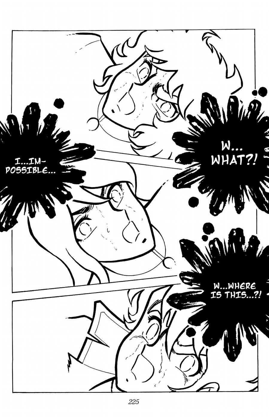 Page 17 Chapter 21 Kojiro of the Fuma