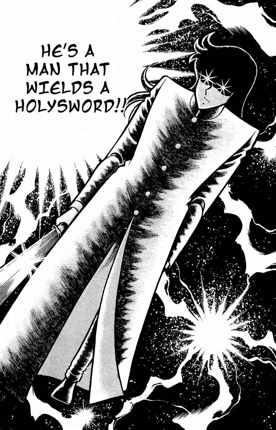 Page 4 Chapter 21 Kojiro of the Fuma