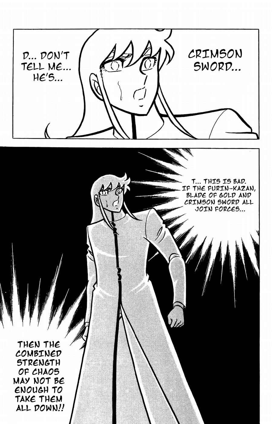 Page 8 Chapter 21 Kojiro of the Fuma