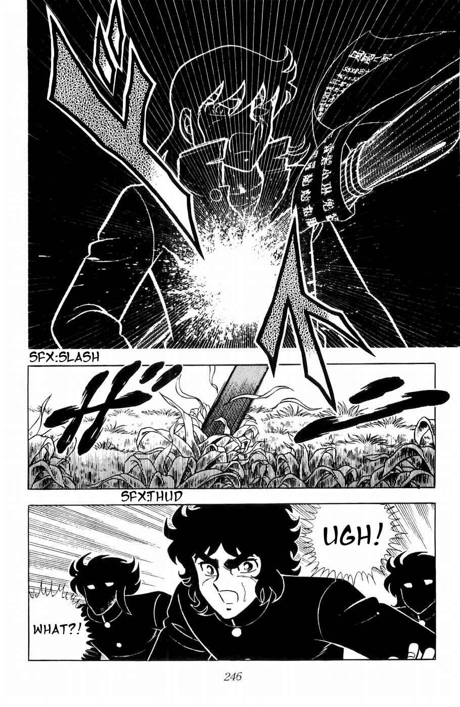 Page 10 Chapter 7 Kojiro of the Fuma