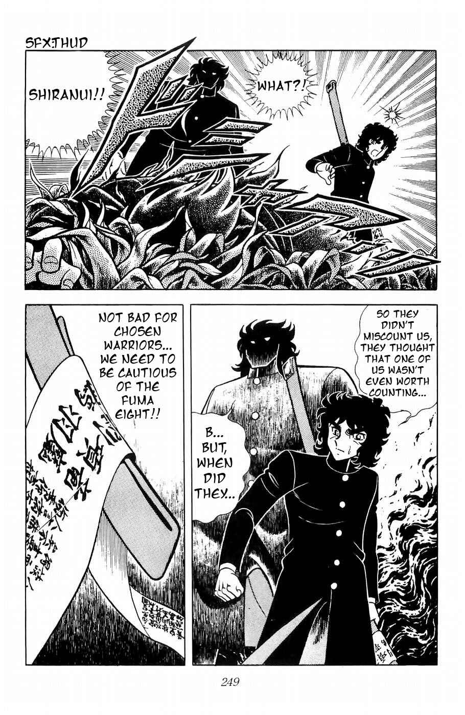 Page 13 Chapter 7 Kojiro of the Fuma