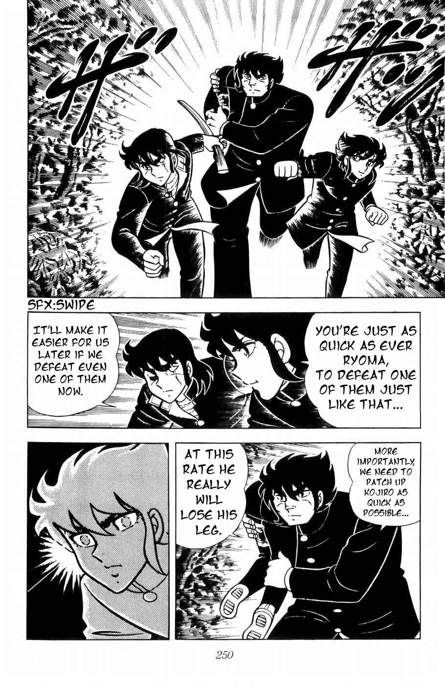 Page 14 Chapter 7 Kojiro of the Fuma