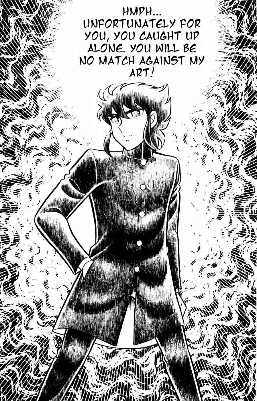 Page 17 Chapter 7 Kojiro of the Fuma
