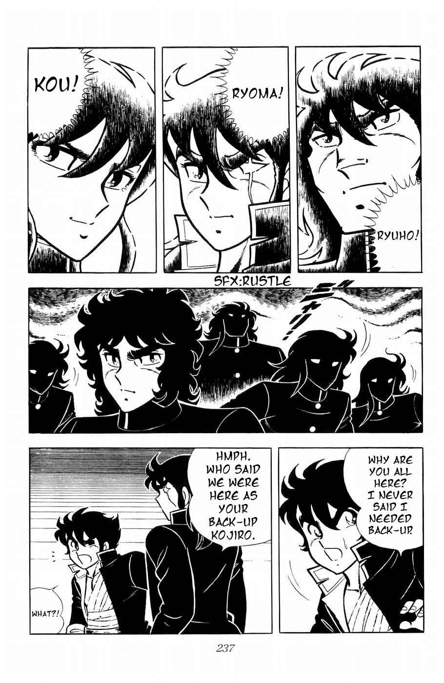 Page 2 Chapter 7 Kojiro of the Fuma