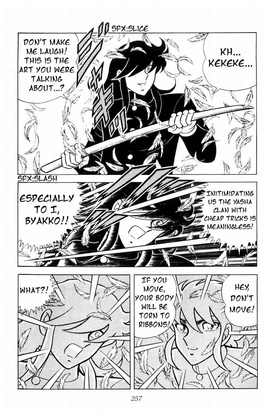 Page 21 Chapter 7 Kojiro of the Fuma