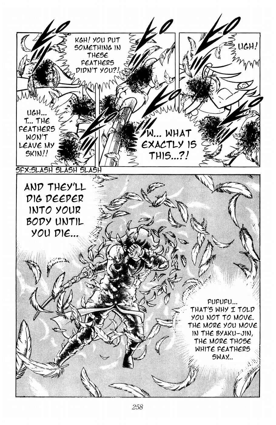 Page 22 Chapter 7 Kojiro of the Fuma