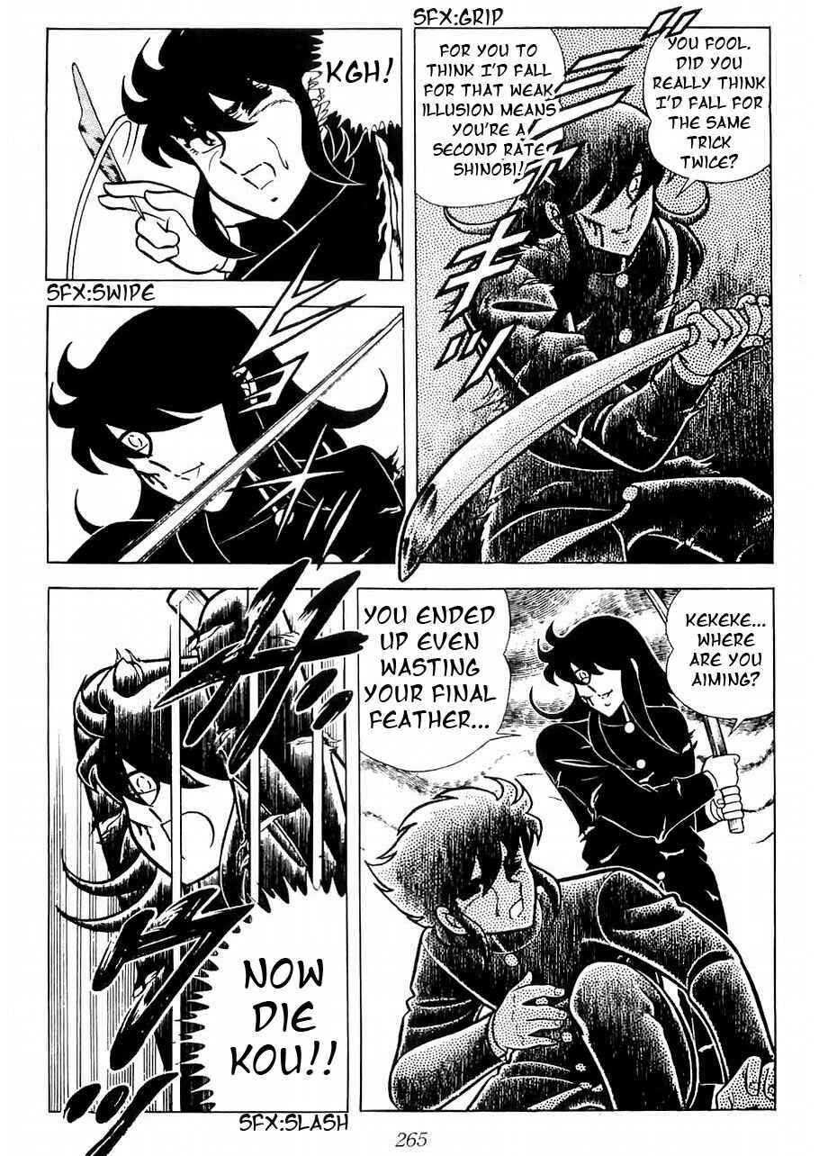 Page 29 Chapter 7 Kojiro of the Fuma