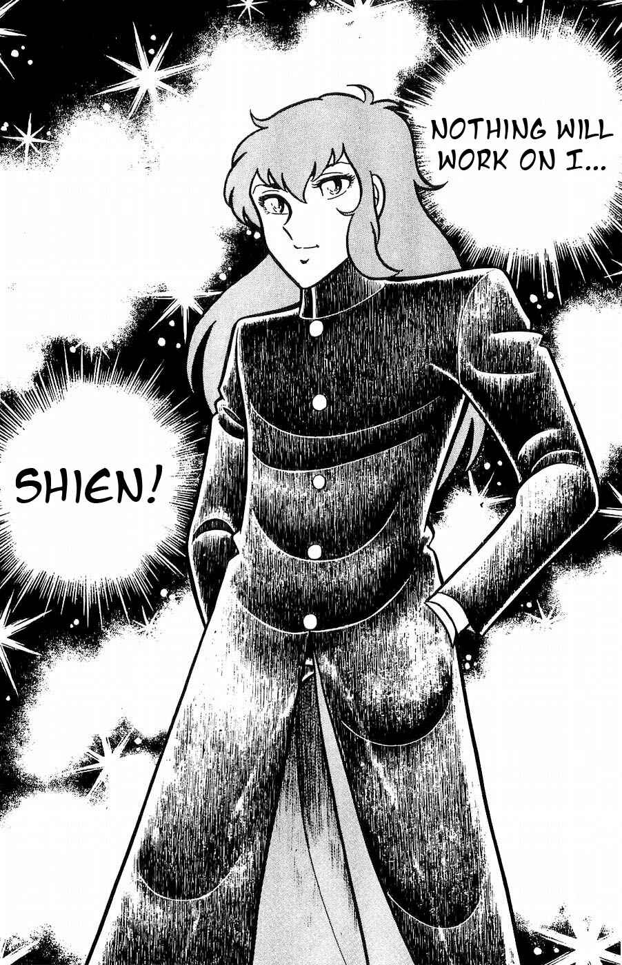 Page 33 Chapter 7 Kojiro of the Fuma