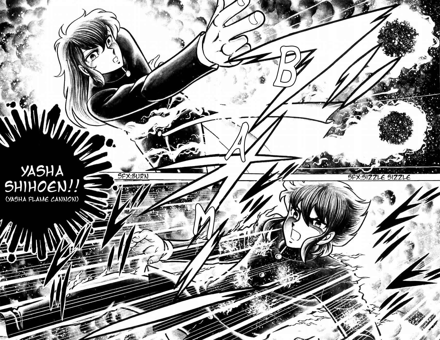 Page 41 Chapter 7 Kojiro of the Fuma