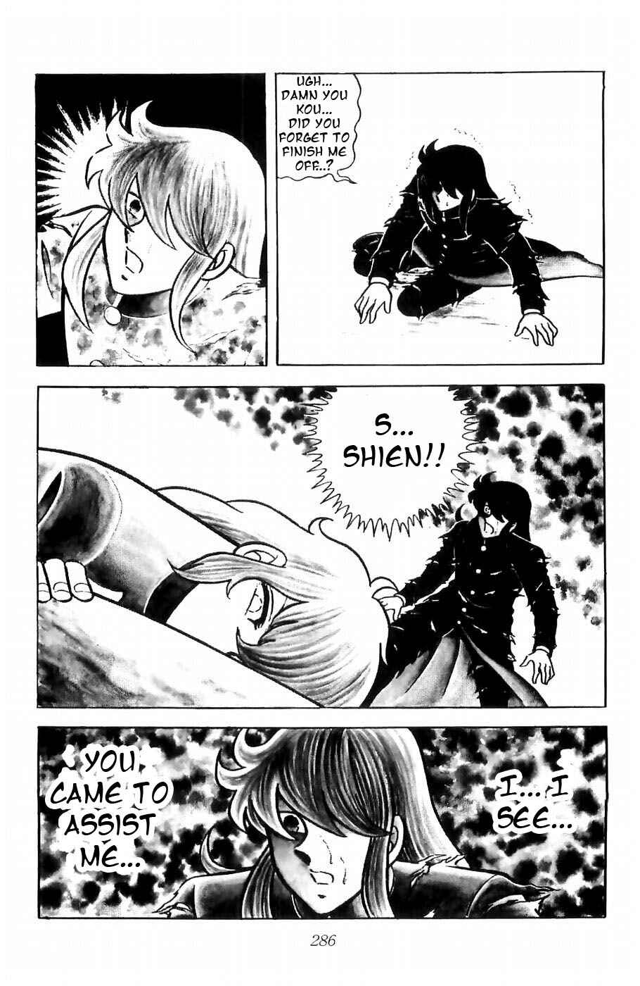 Page 46 Chapter 7 Kojiro of the Fuma