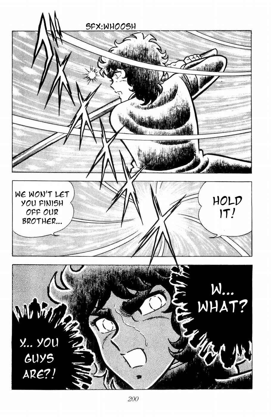 Page 13 Chapter 5 Kojiro of the Fuma