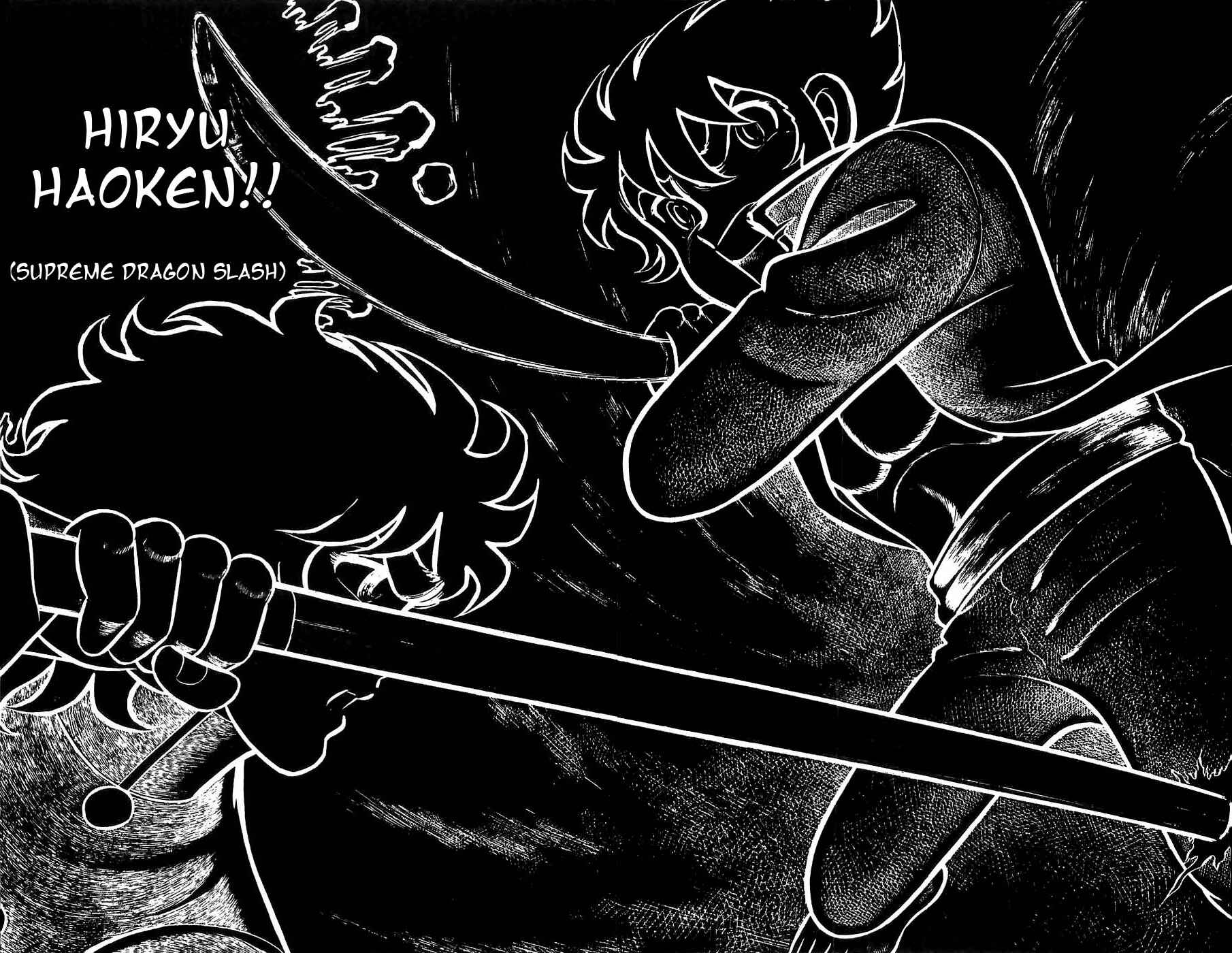 Page 7 Chapter 5 Kojiro of the Fuma