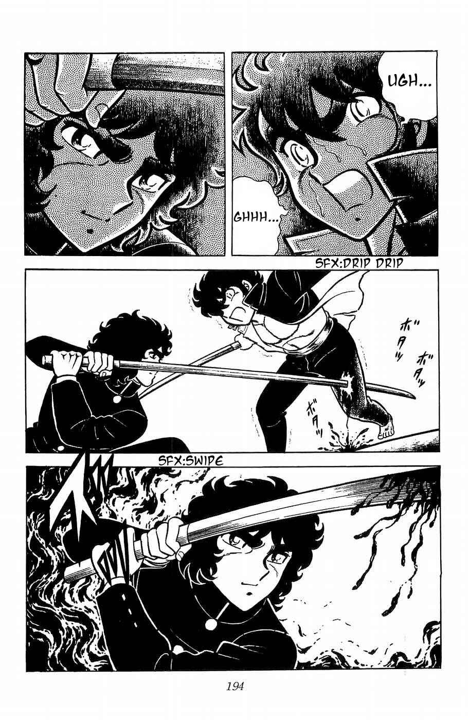 Page 8 Chapter 5 Kojiro of the Fuma