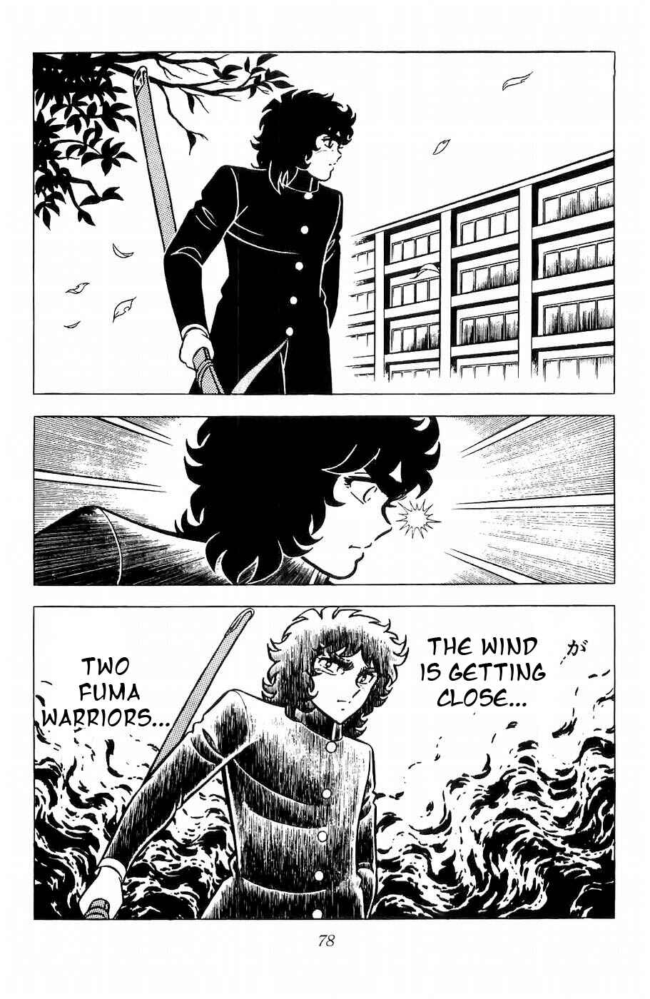 Page 10 Chapter 10 Kojiro of the Fuma
