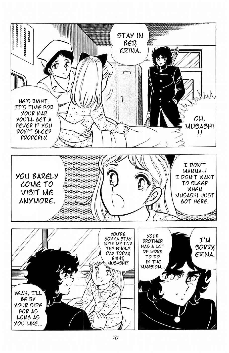 Page 2 Chapter 10 Kojiro of the Fuma