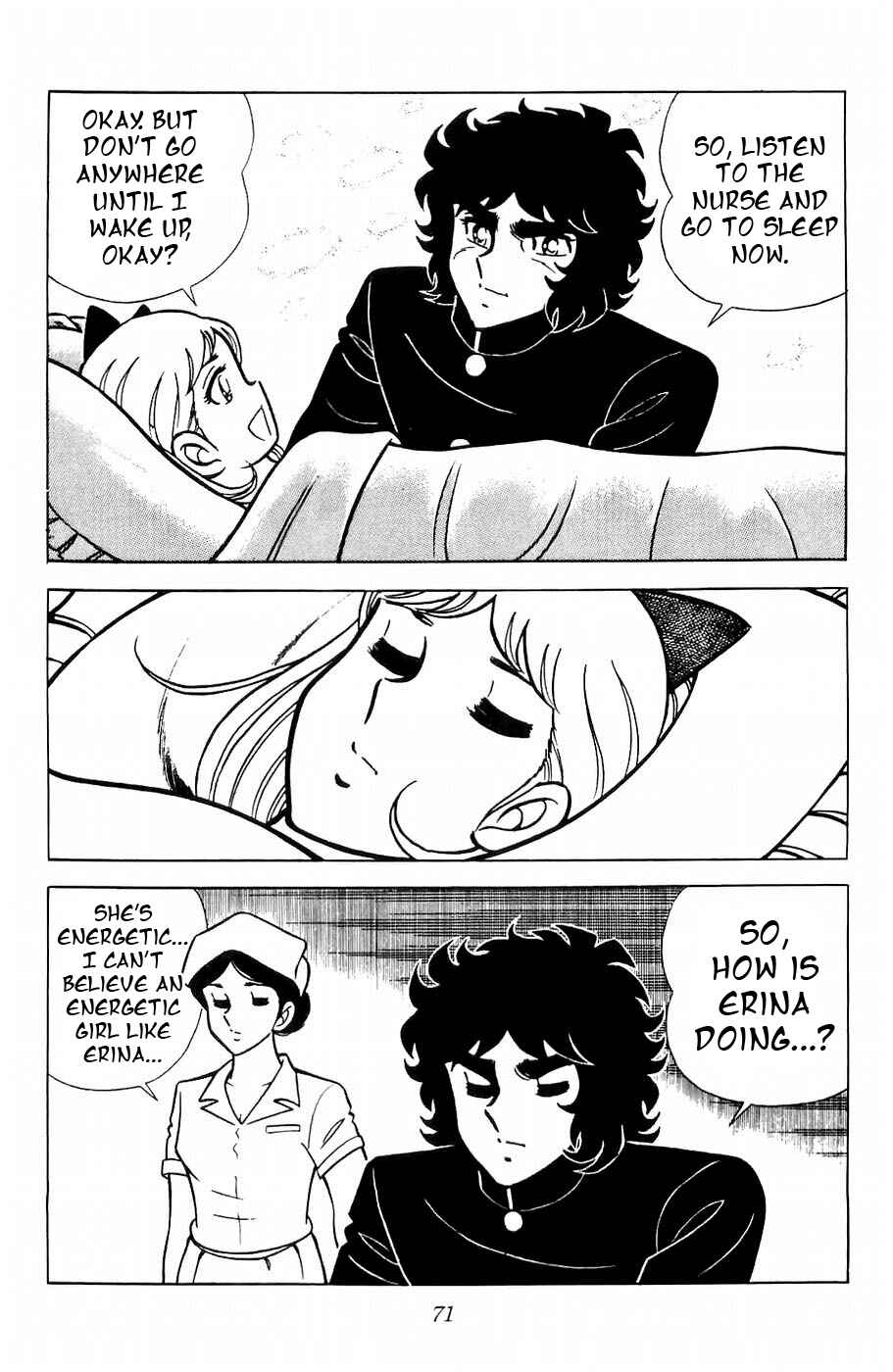 Page 3 Chapter 10 Kojiro of the Fuma