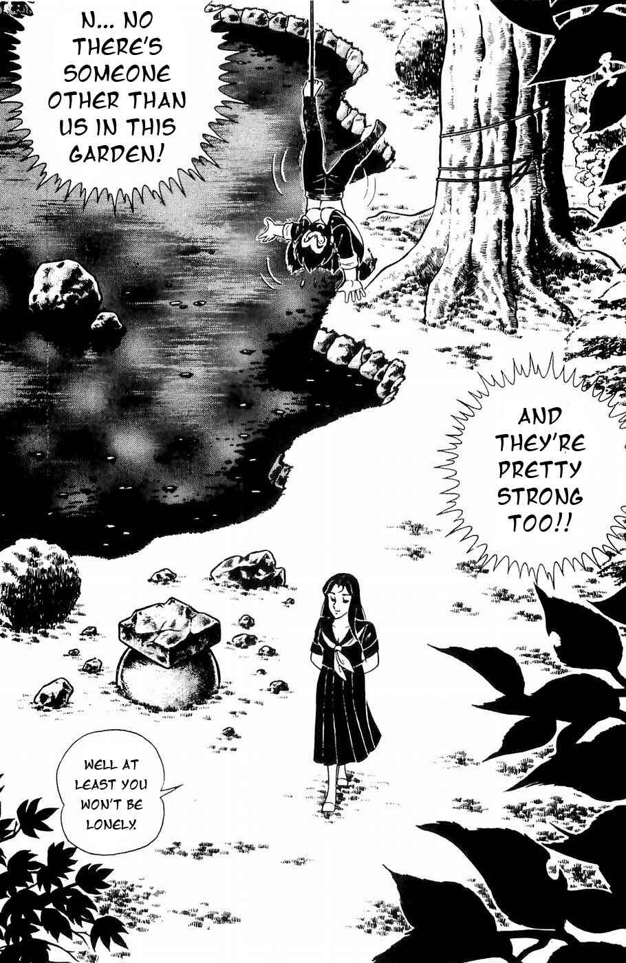 Page 15 Chapter 4 Kojiro of the Fuma