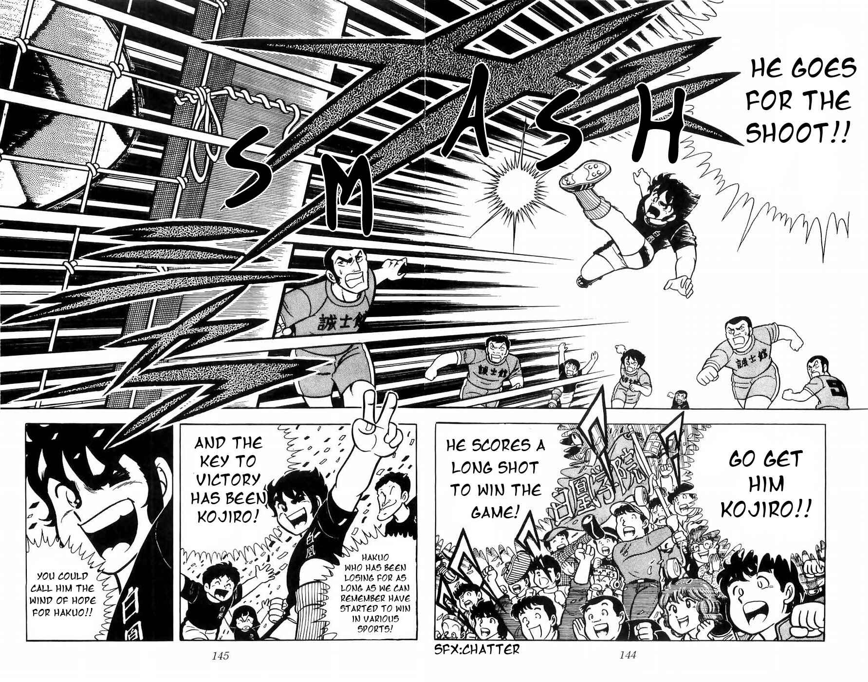 Page 2 Chapter 4 Kojiro of the Fuma